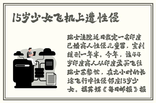 精产国品一二三品